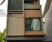 ให้เช่าทาวน์โฮม 3ชั้น เฮ้าส์ โคลเวอร์  Haus Clover ราชพฤกษ์-แจ้งว