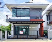 ขายหมู่บ้านเปี่ยมสุข บางบัวทอง
