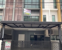 ขายทาวน์โฮม 3 ชั้น เดอะคอนเนคอัพ 3 รัตนาธิเบศร์