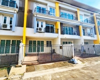 สุวรรณภูมิ 22ตรว. ให้เช่าโฮมออฟฟิศ 3 APL ลาดกระบัง 32-56 เฟอร์ครบ