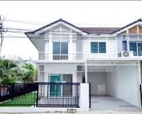 บ้านหลังมุม 3 ห้องนอน