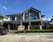 ให้เช่าบ้านเดี่ยว 2 ชั้น โครงการบางกอกบลูเลอวาร์ด พระราม 9
