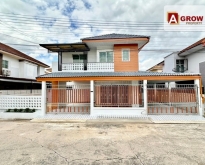 ม. เพ็ญศิริเพลส สุวินทวงค์45 บ้านรีโนเวทใหม่พร้อมเข้าอยู่