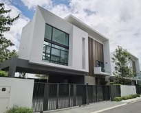 ให้เช่าบ้านเดี่ยว 3 ชั้น โครงการนันทวัน พระราม 9-ศรีนครินทร์