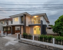 บ้านเดี่ยว ฮาบิเทีย บางใหญ่