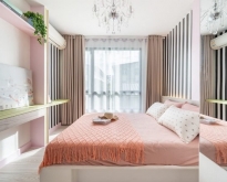 ขายคอนโด G Style Condo 2 แขวงสามเสนนอก เขตห้วยขวาง กรุงเทพมหานคร