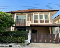 ขายบ้าน หลังมุม 77.60 ตรว. เดอะ เซนโทร อ่อนนุช-วงแหวน สุขุมวิท77