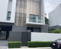 BH3099 ขาย/ให้เช่าบ้านหรู 3 ชั้น – หมู่บ้านนันทวัน, ถนนกรุงเทพกรี