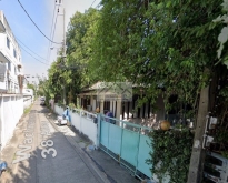 ขายที่ดินทำเลทอง 142 ตรว. สุขุมวิท 101-1 ใจกลางกรุงเทพ