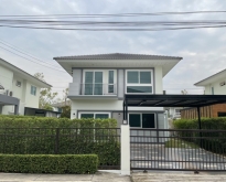 ให้เช่าบ้านเดี่ยว2ชั้น ศุภาลัย ไพรด์ วงแหวน-ลำลูกกา คลอง6