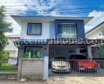 บ้านเดี่ยว คาซ่า พรีเมี่ยม ราชพฤกษ์ - แจ้งวัฒนะ นนทบุรี
