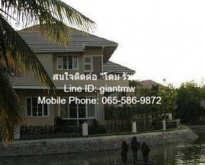 ขายบ้านหรู 2 ชั้น 4 น. 4 น้ำ ติดทะเลสาบ ม.ลิฟวิ่ง ลากูน 140.40 ตร