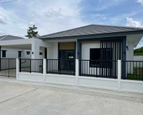 ขายบ้านสไตล์โมเดิร์น โครงการนภาสิริ สามควายเผือก อำเภอเมืองนครปฐม