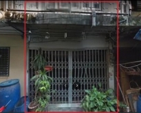 อาคารพาณิชย์ ซ.เพชรบุรี 5 ราชเทวี
