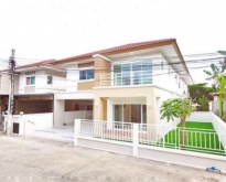 บ้านเดี่ยวราคาถูก ใกล้เมืองทองฯ