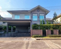 ขายบ้านลัดดารมย์ อิลิแกนซ์ ศาลากลาง จ.เชียงใหม่