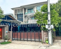 R1 บ้านเดี่ยว 3 ชั้น ภัสสร สรงประภา ดอนเมือง หลังริม พร้อมอยู่