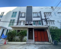 ทาวน์โฮม ปรีดีฯ 42, 6 นอน 3 ชั้น พื้นที่หญ่เบิ้ม ใกล้เอกมัยทองหล่