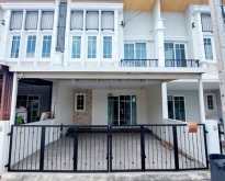 ขายทาวน์โฮม 2 ชั้นหลังใหญ่ 4 ห้องนอน Golden Town รามอินทรา – คู้บ