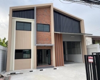 ให้เช่าออฟฟิศ พร้อมโกดัง ย่านลาดพร้าว รัชดา โชคชัย4 ลาดพร้าว วังห
