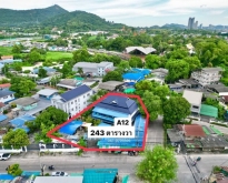 ขายที่ดินพร้อมสิ่งปลูกสร้าง บางพระ ศรีราชา ชลบุรี