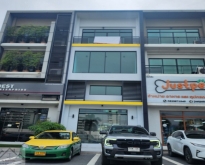 ให้เช่าโฮมออฟฟิศ 3.5 ชั้น H-Cape Biz Sector อ่อนนุช สุขาภิบาล2