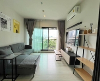 Life 48 spacious 3rd floor
