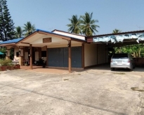 ขายบ้านพร้อมร้านค้า แยกห้วยชินสีห์ - คูบัว อำเภอเมือง จังหวัดราชบ