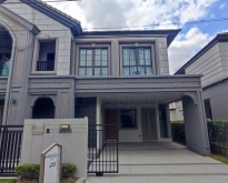 House For Sale บ้านหรู2ชั้น บางกอก บูเลอวาร์ด ซิกเนเจอร์ ประชาชื่