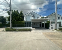 ให้เช่าบ้านเดี่ยว แต่งสวยหลังมุม วิลลาจจิโอ ศรีนครินทร์-บางนา 2