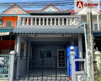 ม.กิตตินคร บางบ่อ รีโนเวทใหม่
