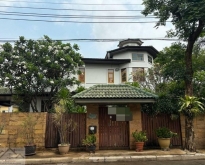 ขายบ้านเดี่ยว 2 ชั้น 157.5ตรว หมู่บ้านลาดพร้าว1 โยธินพัฒนา11 เลีย