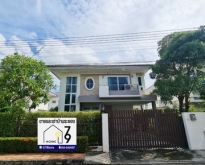 ให้เช่าบ้านเดี่ยว ศุภาลัย การ์เด้นวิลล์ พร้อมเฟอร์นิเจอร์ครบ