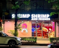 เซ้งยกบริษัท SHRIMP SHRIMP AND FRIENDS ท่าดินแดง ถนนสมเด็จเจ้าพระ