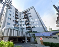 ขายคอนโด พร้อมผู้เช่า “เรสซิเดนซ์ 52” ชั้น 4, 87 ตร.ม. 3 น. 3 น้ำ
