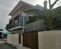 ขายบ้านเดื่ยวพัฒนาการ20แยก23