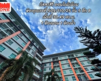 ภัสสรสิริ คอนโดมิเนียม ห้องตกแต่งใหม่ทั้งหมด ทำเลสวย เดินทางสะดวก