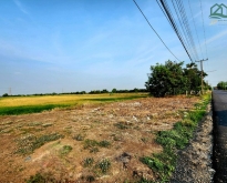 ขายที่ดินติดคลอง 11 หนองเสือ 20 ไร่ ติดถนนเรียบคลอง