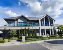 House For Sale บ้านหรู  Bangkok Boulevard Signature Chaengwattana