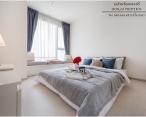 For Sell Rhythm Sukhumvit 42 1 Bed 1 Bath 45 sqm.