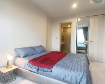 For Sell Rhythm Sukhumvit 42 1 Bed 1 Bath 45 sqm.