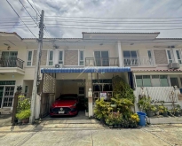 ทาวน์โฮม 2 ชั้น หมู่บ้าน นนท์ณิชา บางใหญ่ - แก้วอินทร์