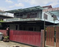 ขายบ้านเดี่ยวในเขตประเวศ ตรงข้ามสวนหลวงร.9