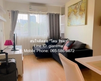 ขายคอนโด+ผู้เช่า “มาย คอนโด สุขุมวิท 81” ชั้น 2 ห้องมุม 34.42 ตร.