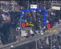 ขายที่ดิน2งาน 2.2ล. ถนนวงแหวนนอก ต.ท่าวังตาล สารภี เชียงใหม่