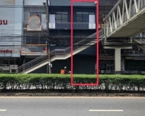 ให้เช่าอาคารพาณิชย์ 3 ชั้น ถนนพระราม 4 แยกกล้วยน้ำไท