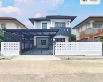 ม. ริชชี่วิลล์-บางบัวทอง บ้านพร้อมอยู่ มีสระว่ายน้ำหน้าบ้าน ทำเลด