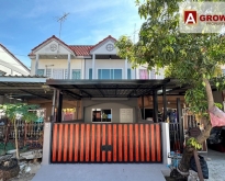 ม.กิตตินคร บางบ่อ ซอย 7 บางนา-ตราด