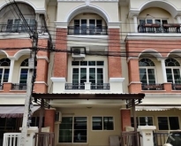ให้เช่าทาวน์โฮม คาซ่าซิตี้รามคำแหงบางกะปิ โครงการณ์ริมถนน