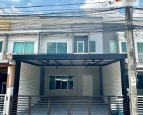 ม. เดอะคอนเนค สุวรรณภูมิ1 ถนนเมน บ้านรีโนเวทใหม่พร้อมเข้าอยู่ได้เ